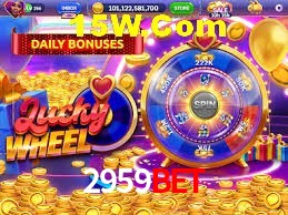 Sports Statistics 2959Bet