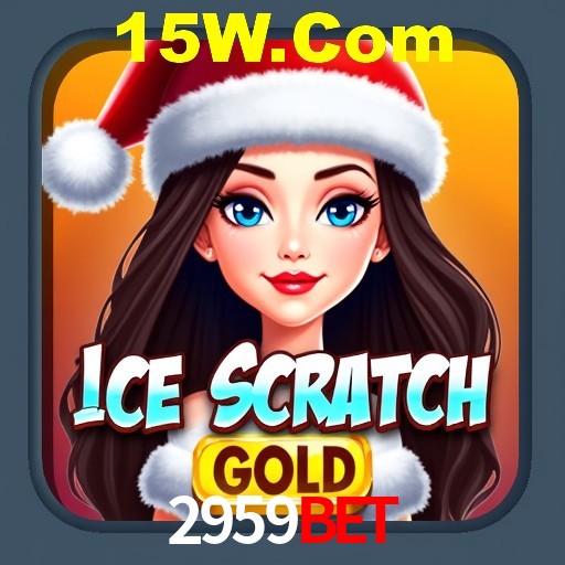 Segurança 2FA 2959Bet